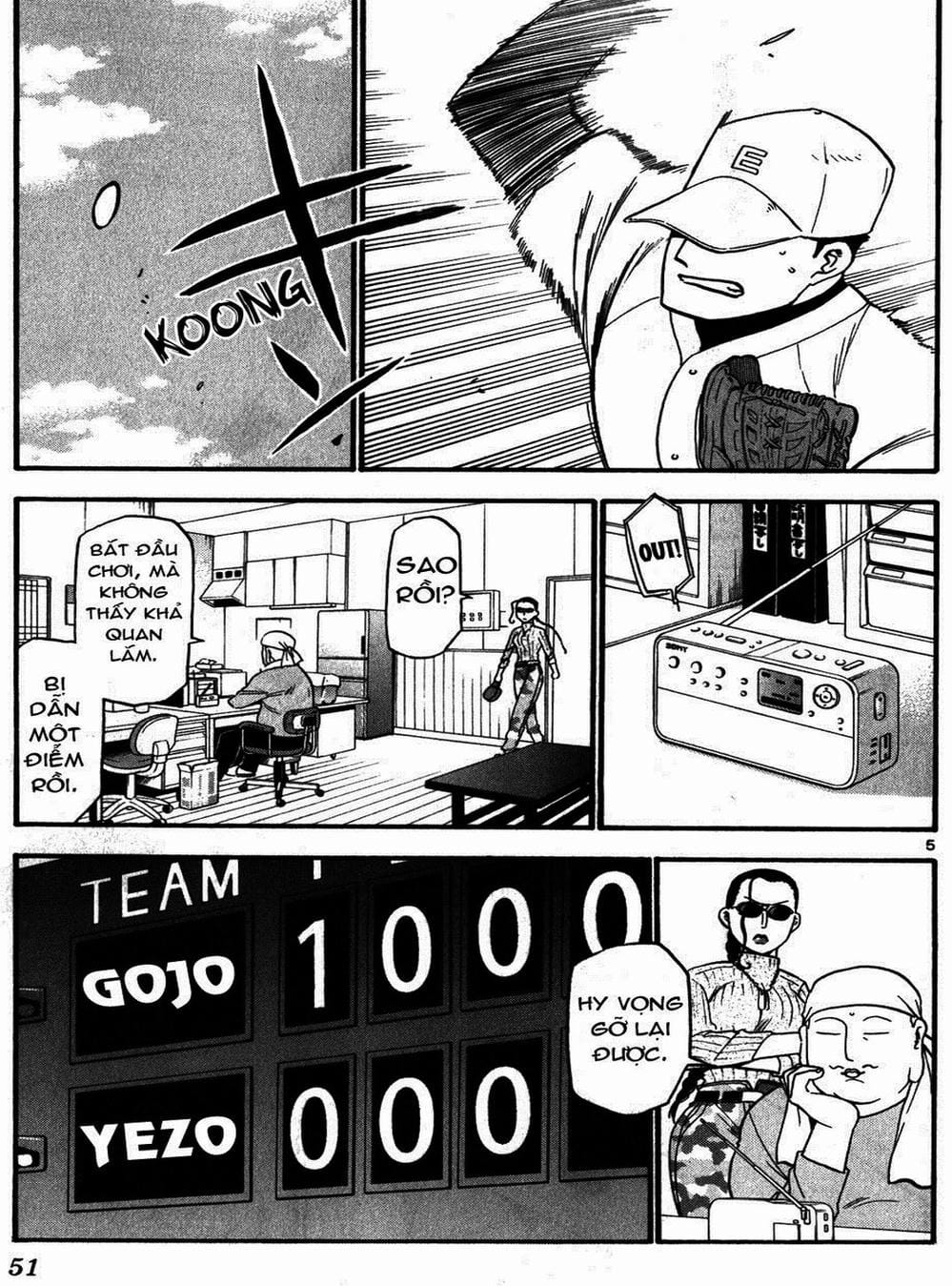 Truyện Tranh Chiếc Muỗng Bạc - Silver Spoon trang 4