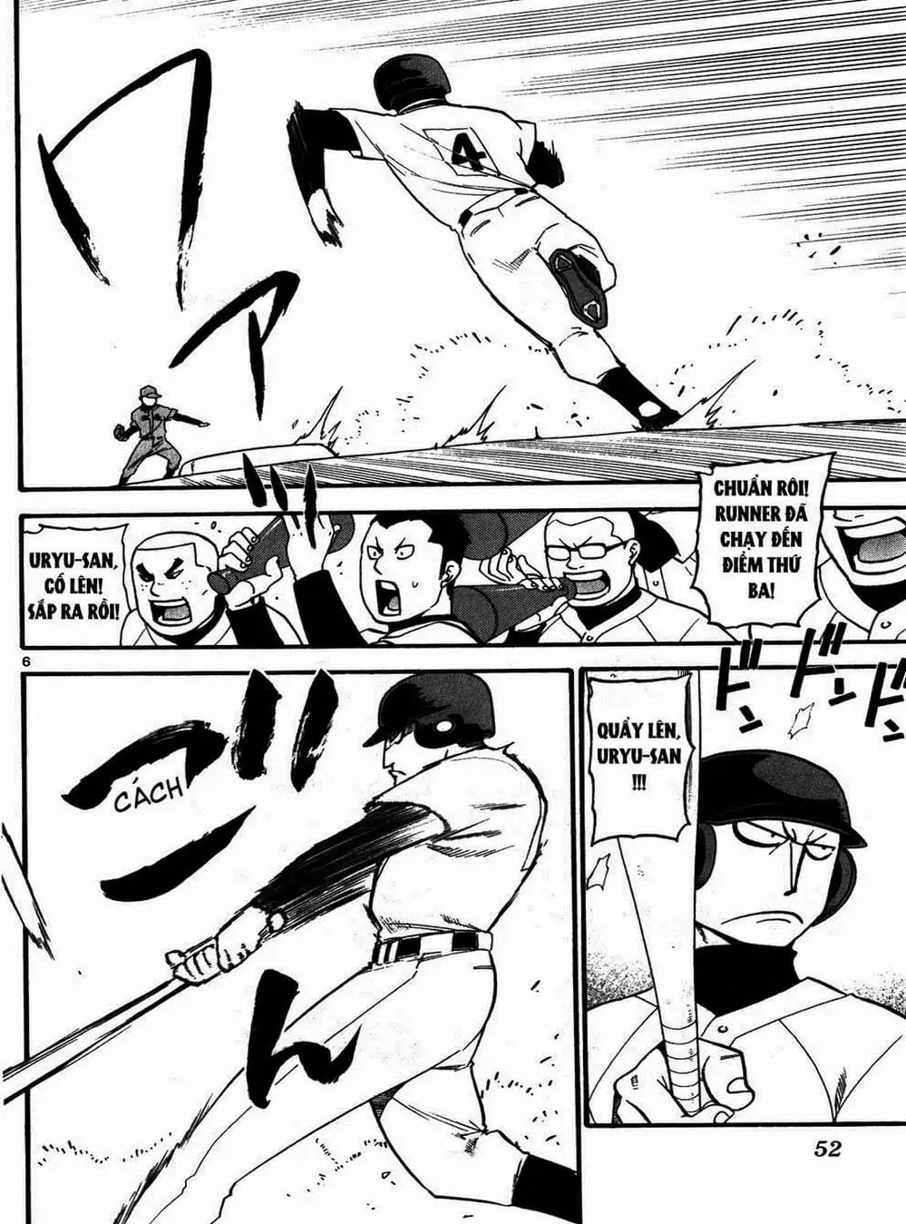 Truyện Tranh Chiếc Muỗng Bạc - Silver Spoon trang 4