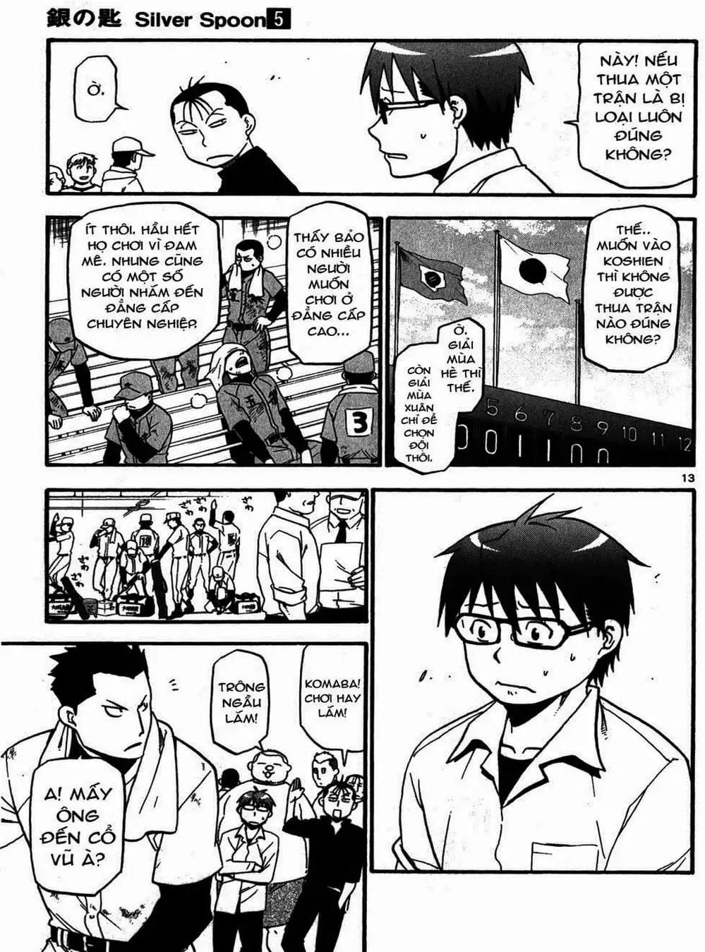 Truyện Tranh Chiếc Muỗng Bạc - Silver Spoon trang 4