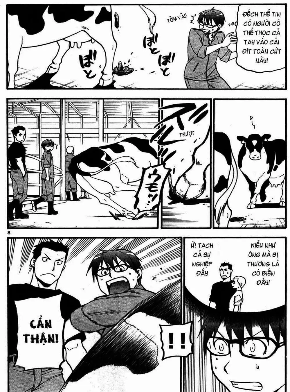 Truyện Tranh Chiếc Muỗng Bạc - Silver Spoon trang 4