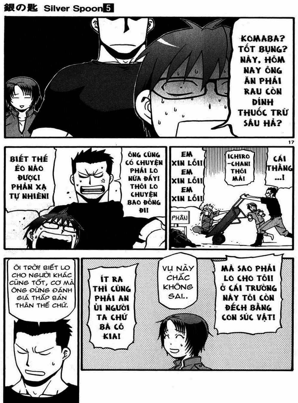 Truyện Tranh Chiếc Muỗng Bạc - Silver Spoon trang 4