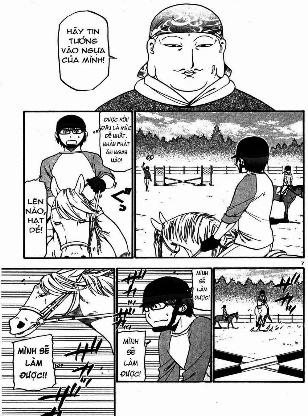 Truyện Tranh Chiếc Muỗng Bạc - Silver Spoon trang 4