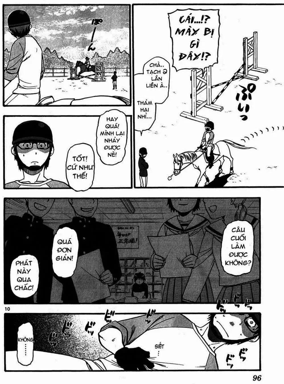 Truyện Tranh Chiếc Muỗng Bạc - Silver Spoon trang 4