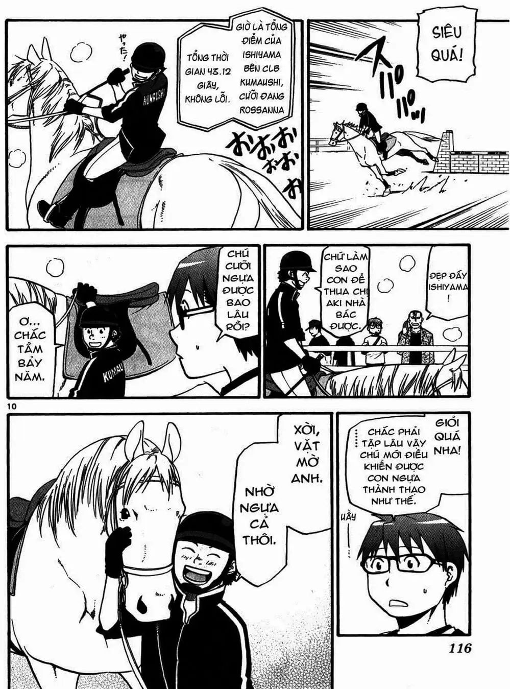 Truyện Tranh Chiếc Muỗng Bạc - Silver Spoon trang 4