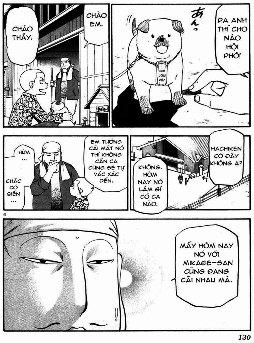 Truyện Tranh Chiếc Muỗng Bạc - Silver Spoon trang 4