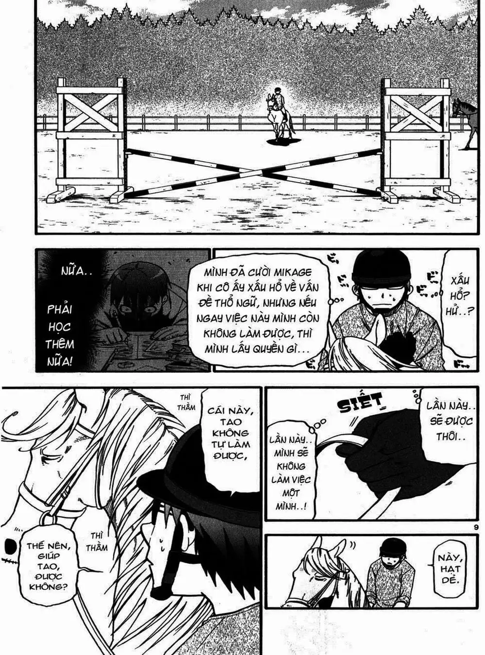 Truyện Tranh Chiếc Muỗng Bạc - Silver Spoon trang 4