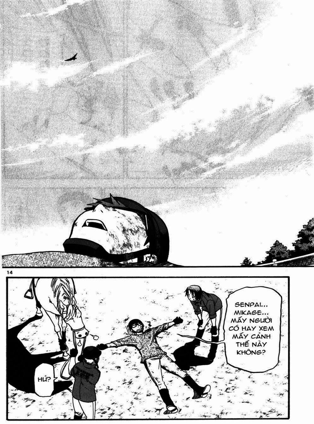 Truyện Tranh Chiếc Muỗng Bạc - Silver Spoon trang 4