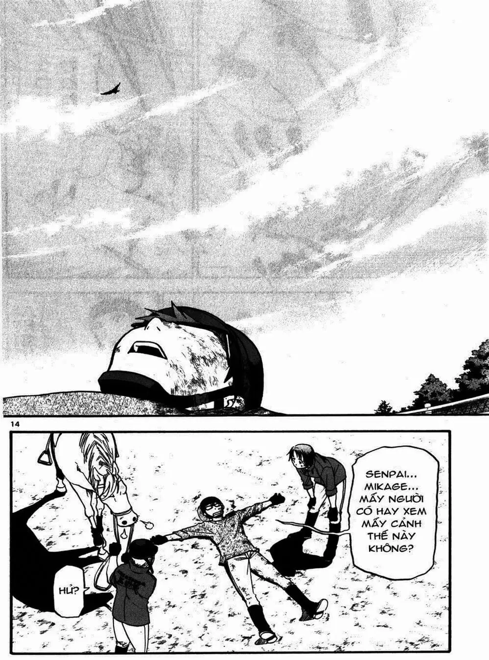 Truyện Tranh Chiếc Muỗng Bạc - Silver Spoon trang 4