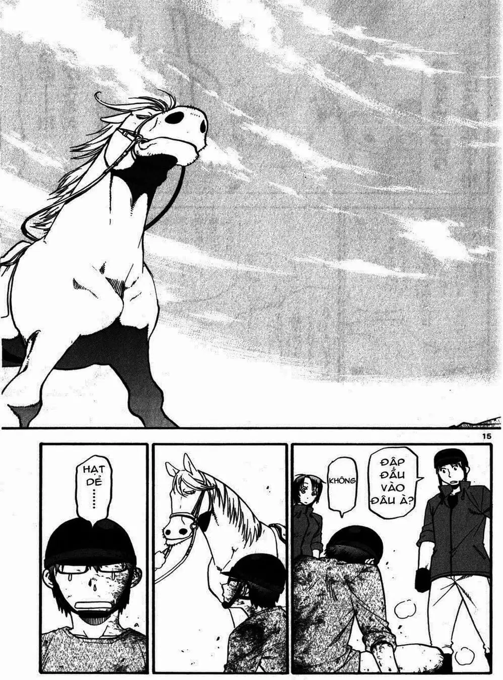 Truyện Tranh Chiếc Muỗng Bạc - Silver Spoon trang 4