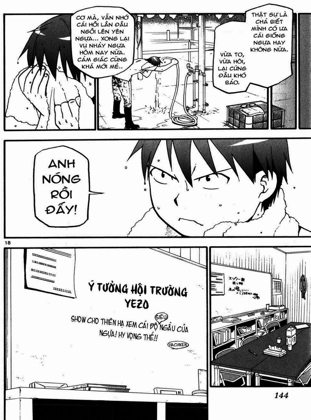 Truyện Tranh Chiếc Muỗng Bạc - Silver Spoon trang 4