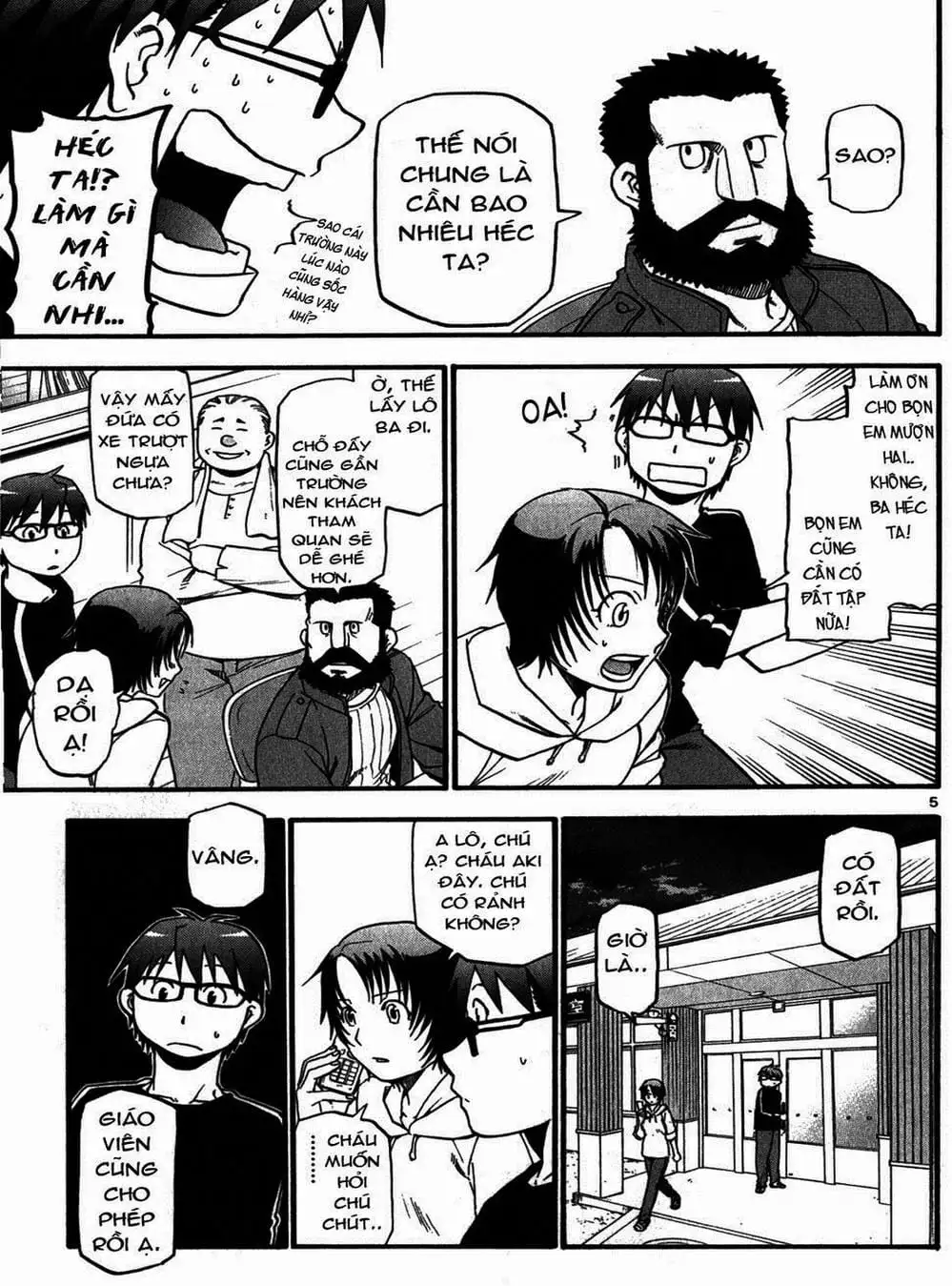 Truyện Tranh Chiếc Muỗng Bạc - Silver Spoon trang 4