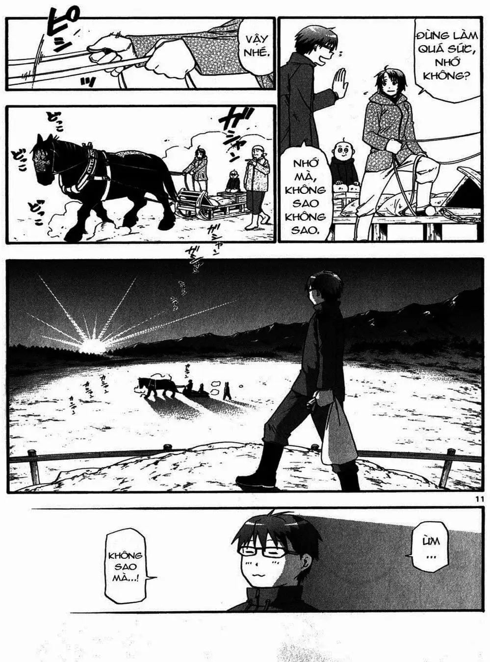 Truyện Tranh Chiếc Muỗng Bạc - Silver Spoon trang 4