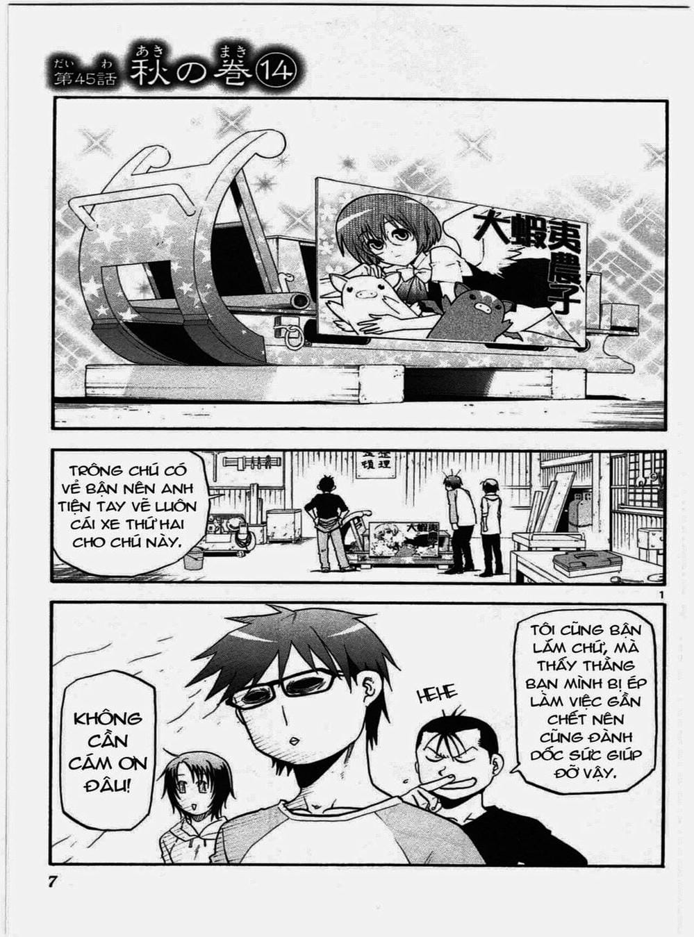 Truyện Tranh Chiếc Muỗng Bạc - Silver Spoon trang 4