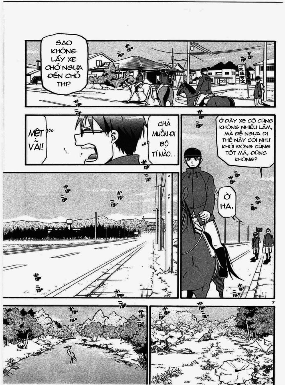 Truyện Tranh Chiếc Muỗng Bạc - Silver Spoon trang 4