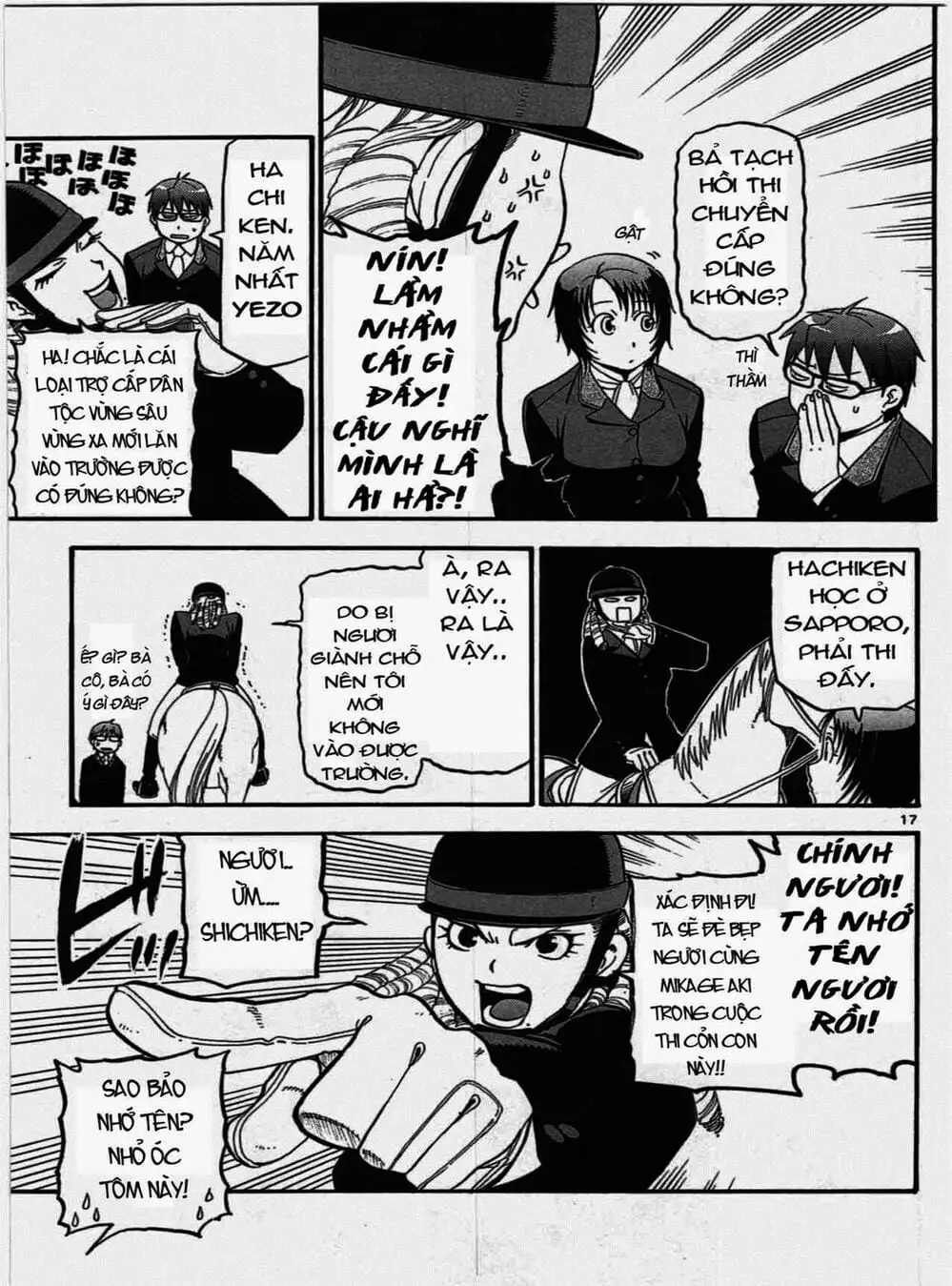 Truyện Tranh Chiếc Muỗng Bạc - Silver Spoon trang 4