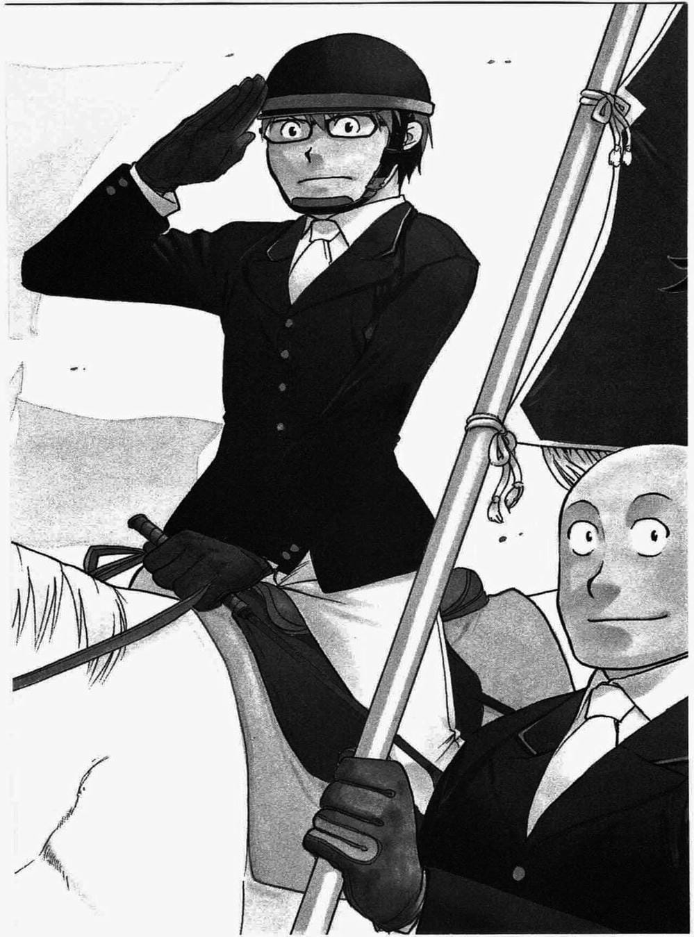 Truyện Tranh Chiếc Muỗng Bạc - Silver Spoon trang 4