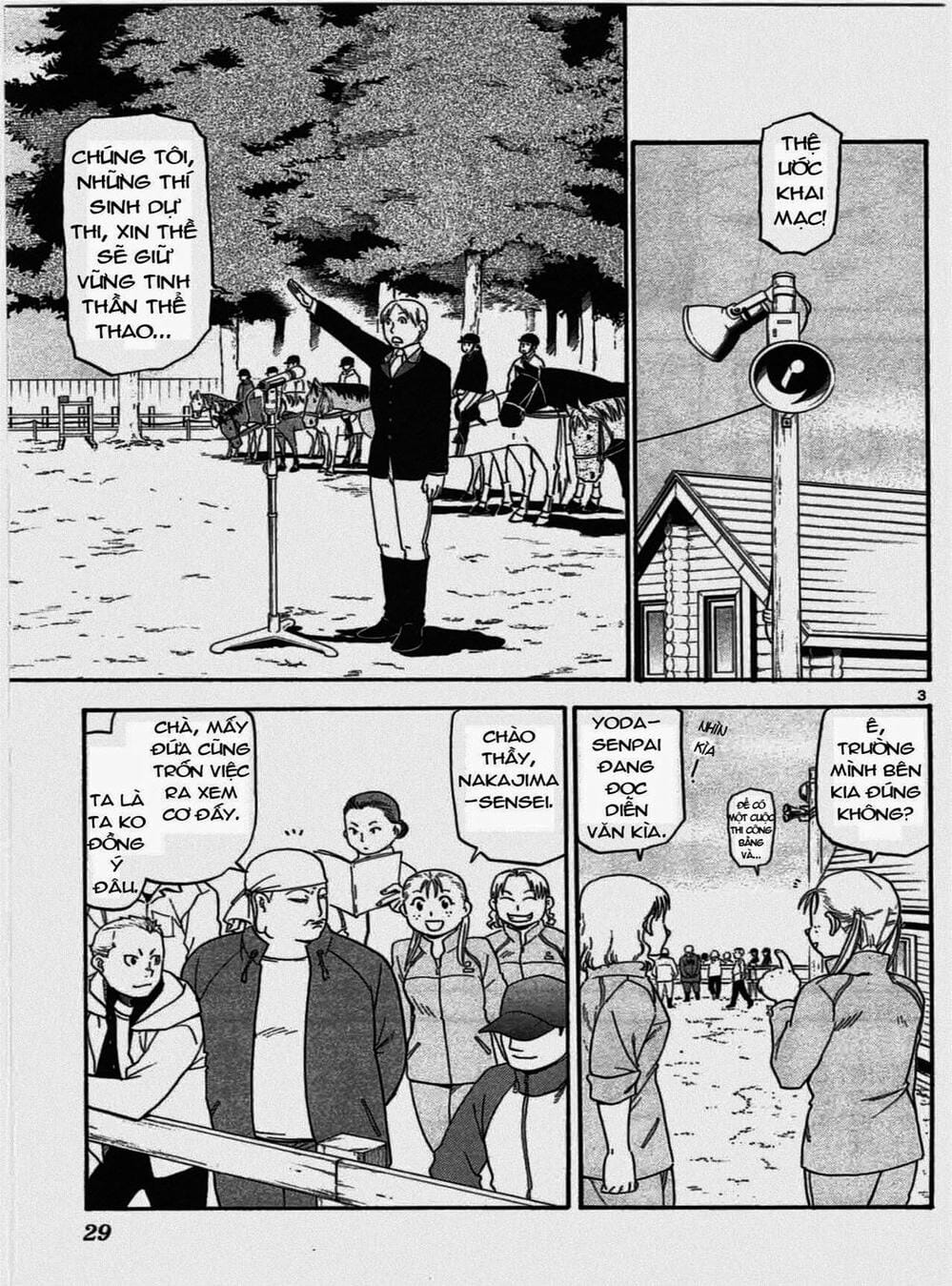 Truyện Tranh Chiếc Muỗng Bạc - Silver Spoon trang 4