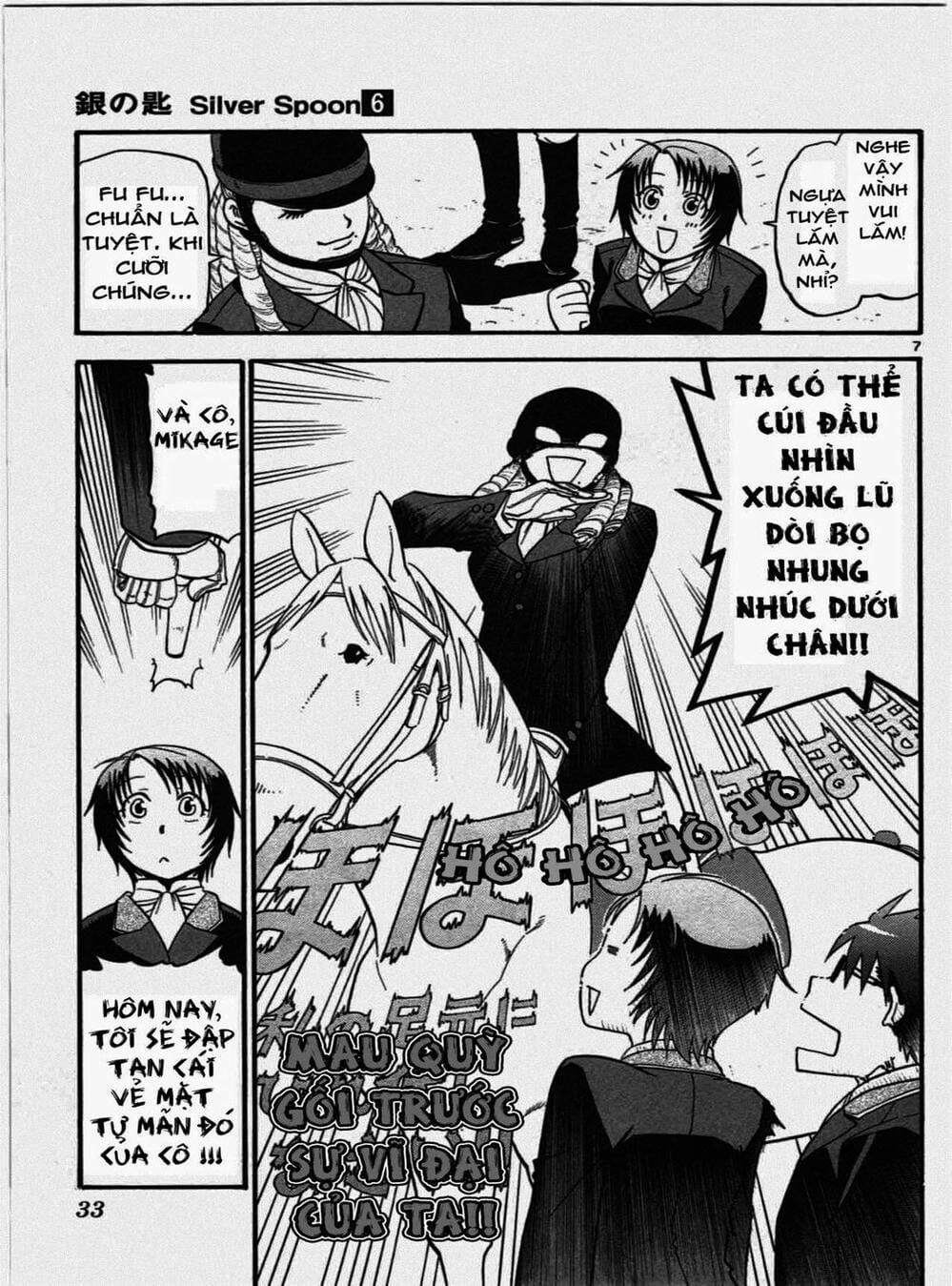 Truyện Tranh Chiếc Muỗng Bạc - Silver Spoon trang 4