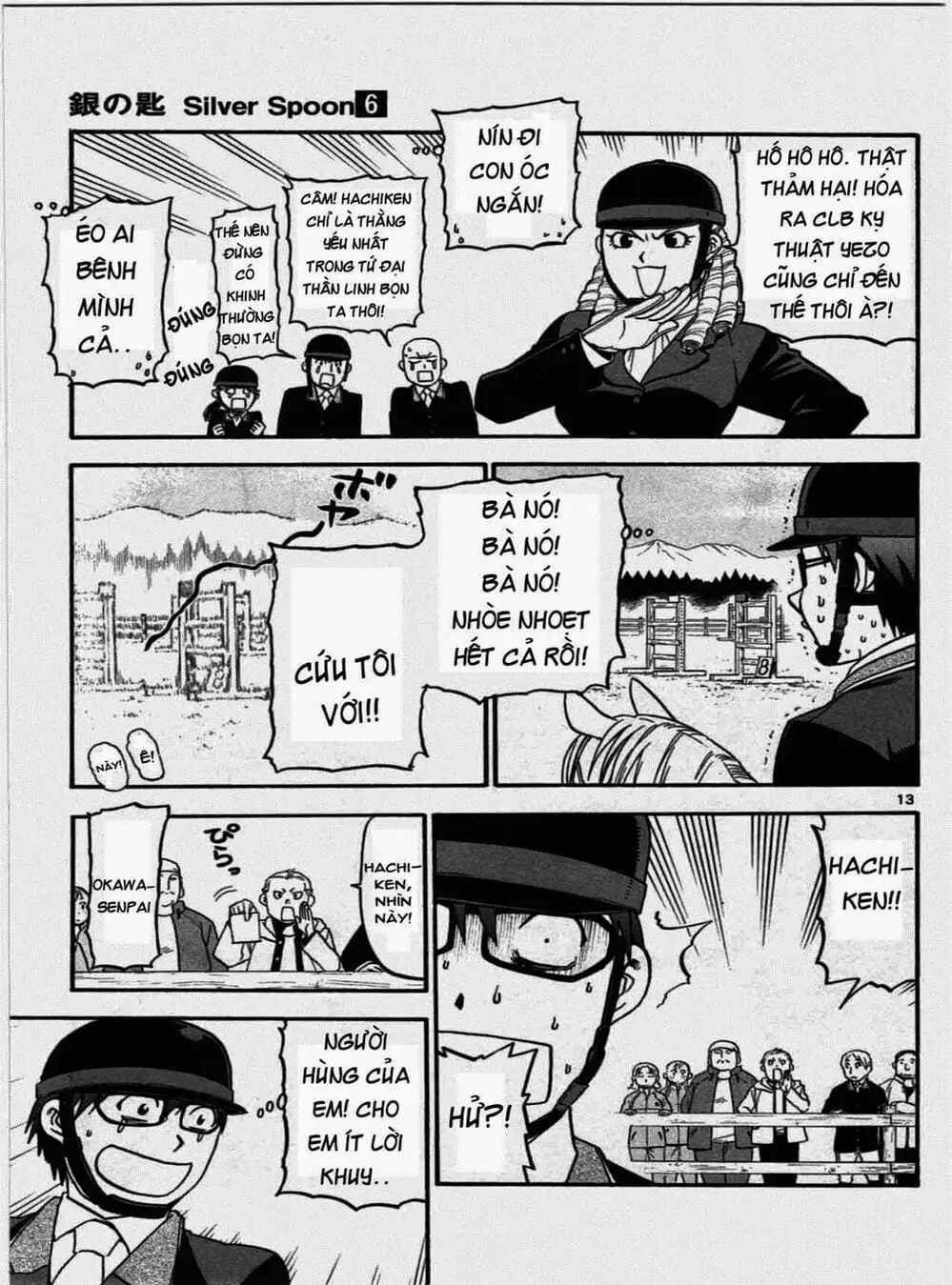 Truyện Tranh Chiếc Muỗng Bạc - Silver Spoon trang 4