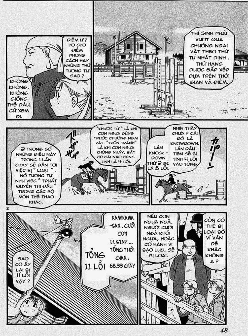 Truyện Tranh Chiếc Muỗng Bạc - Silver Spoon trang 4