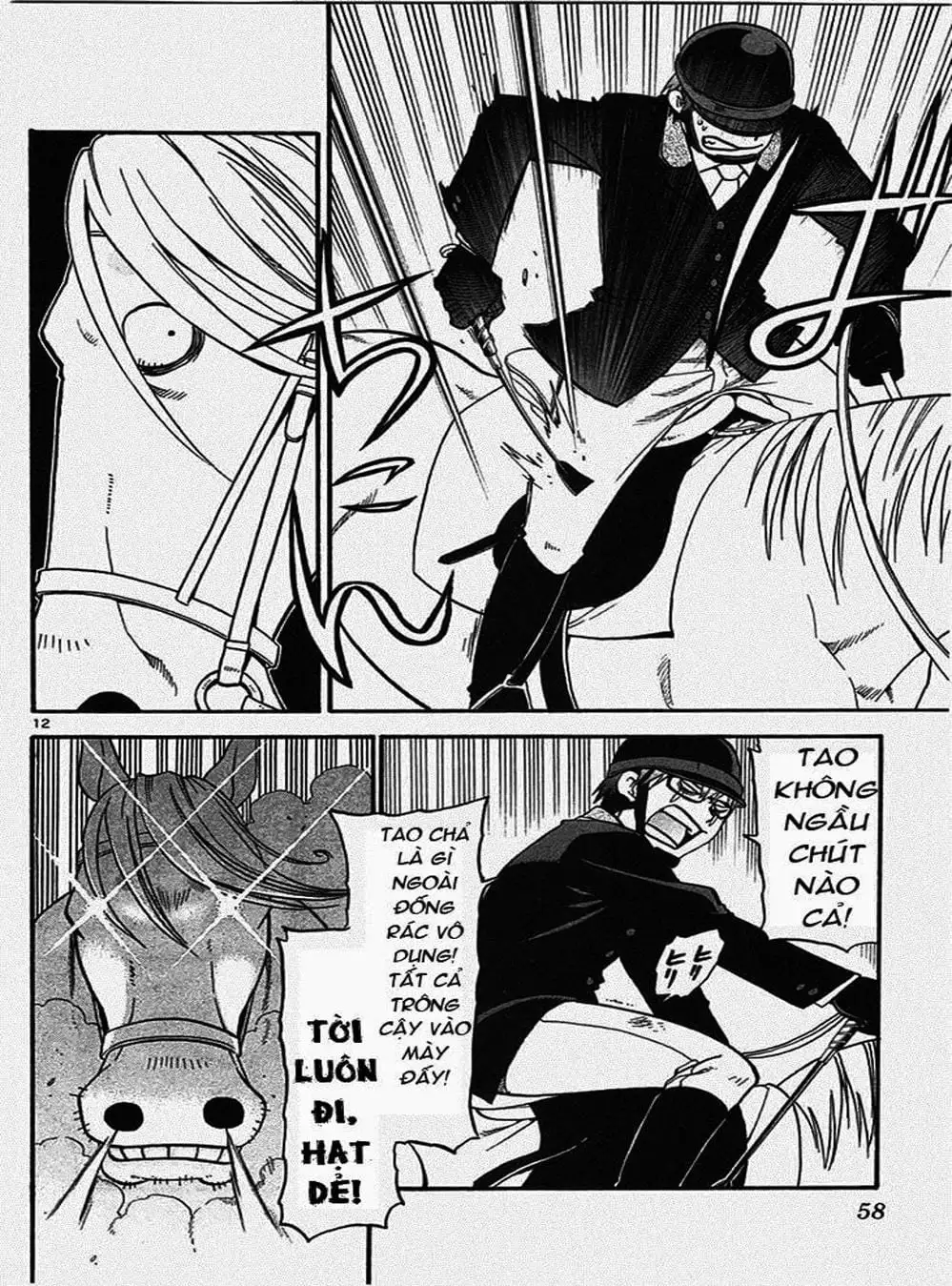 Truyện Tranh Chiếc Muỗng Bạc - Silver Spoon trang 4