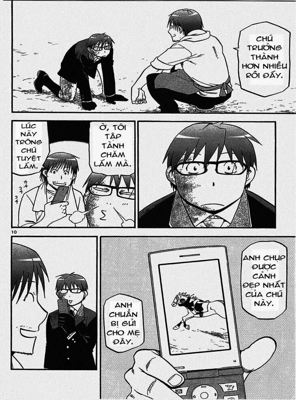 Truyện Tranh Chiếc Muỗng Bạc - Silver Spoon trang 4