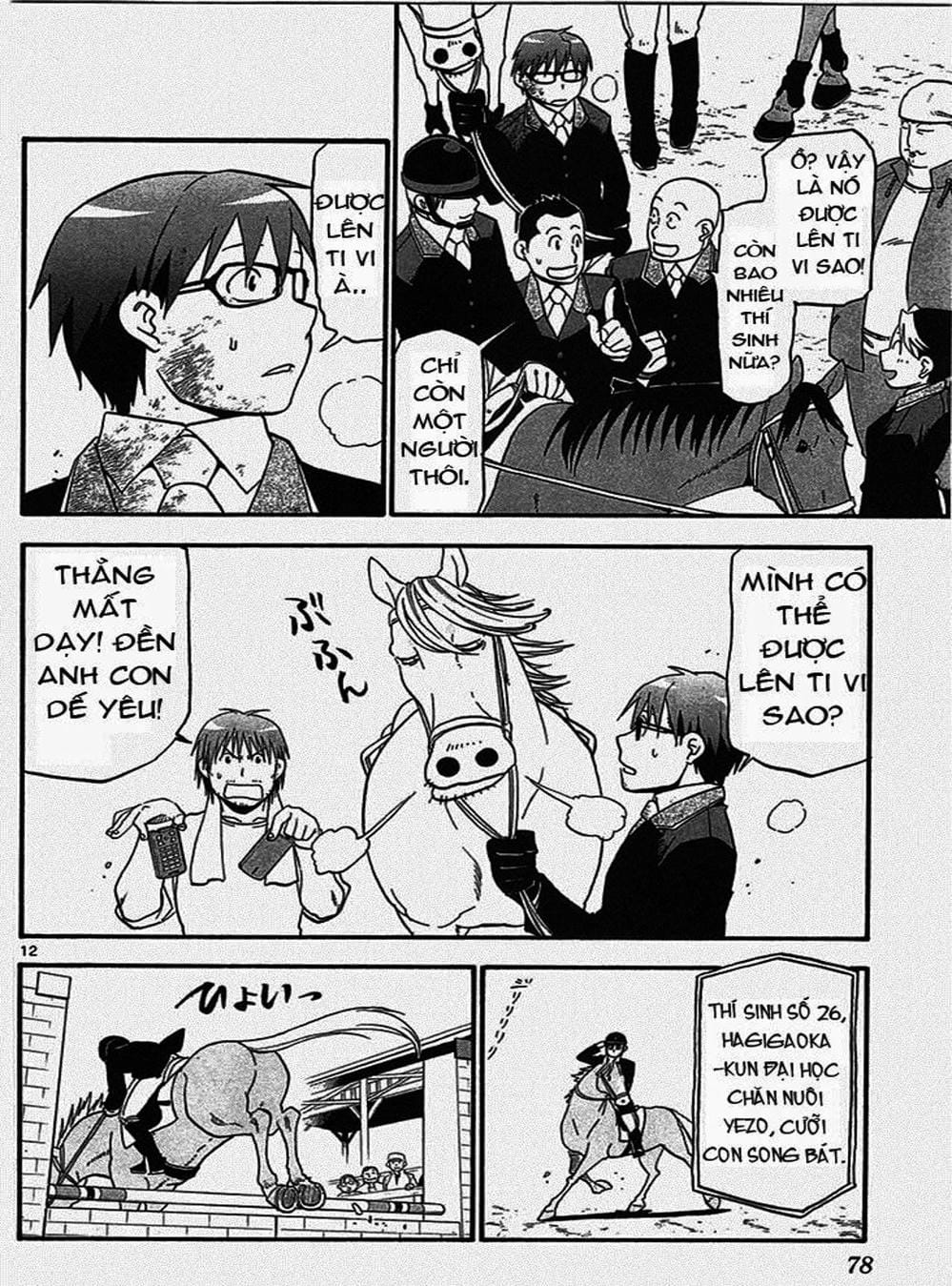 Truyện Tranh Chiếc Muỗng Bạc - Silver Spoon trang 4