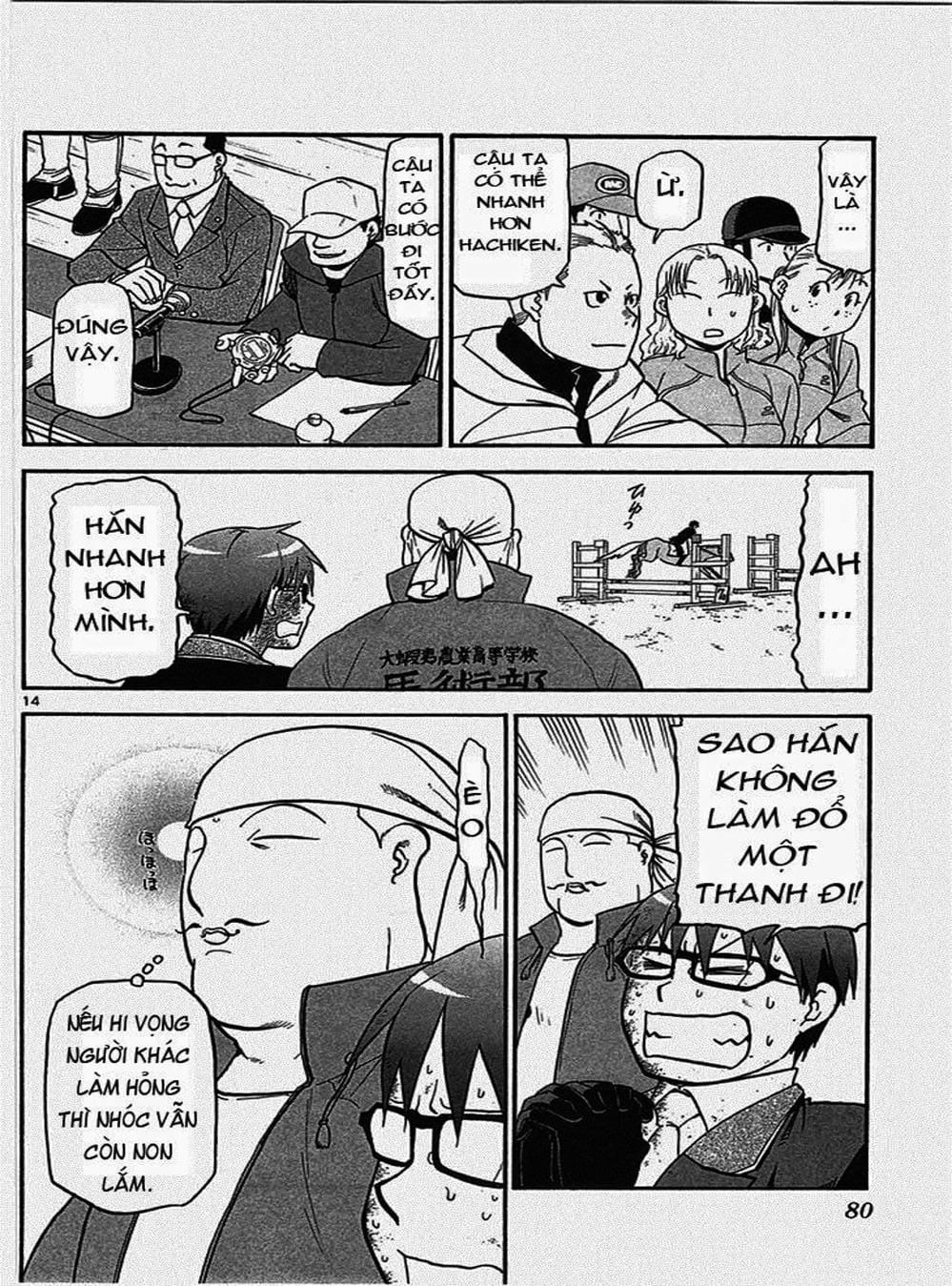 Truyện Tranh Chiếc Muỗng Bạc - Silver Spoon trang 4