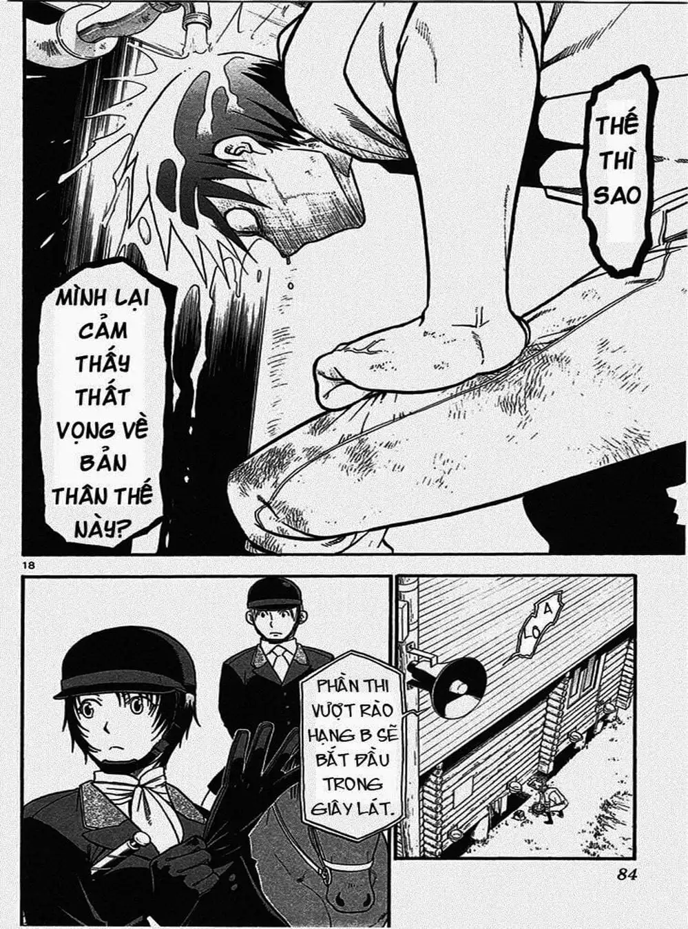 Truyện Tranh Chiếc Muỗng Bạc - Silver Spoon trang 4