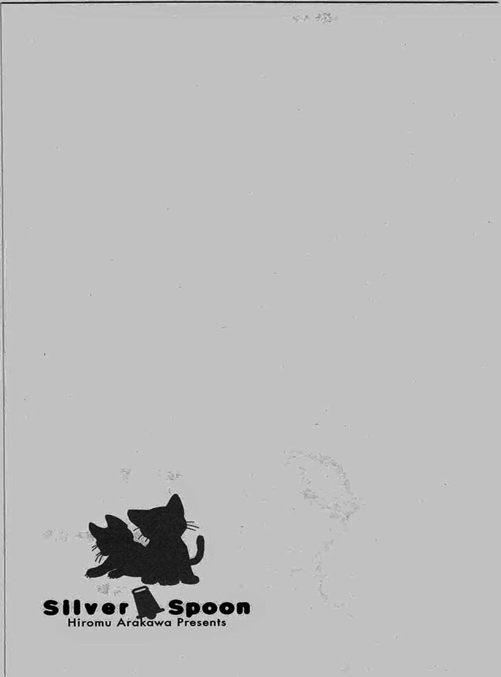 Truyện Tranh Chiếc Muỗng Bạc - Silver Spoon trang 4