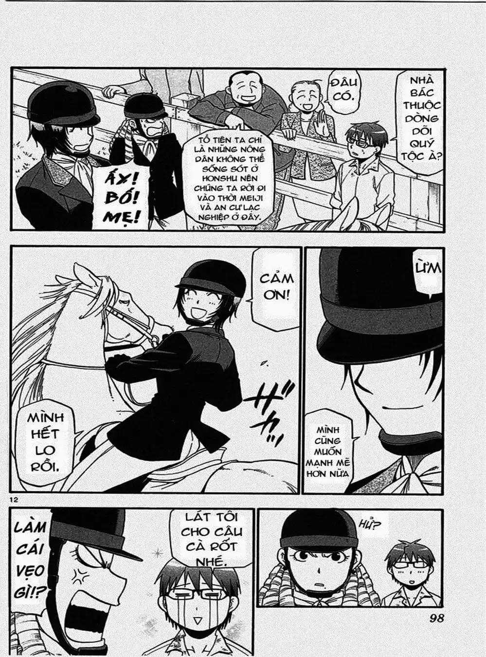 Truyện Tranh Chiếc Muỗng Bạc - Silver Spoon trang 4