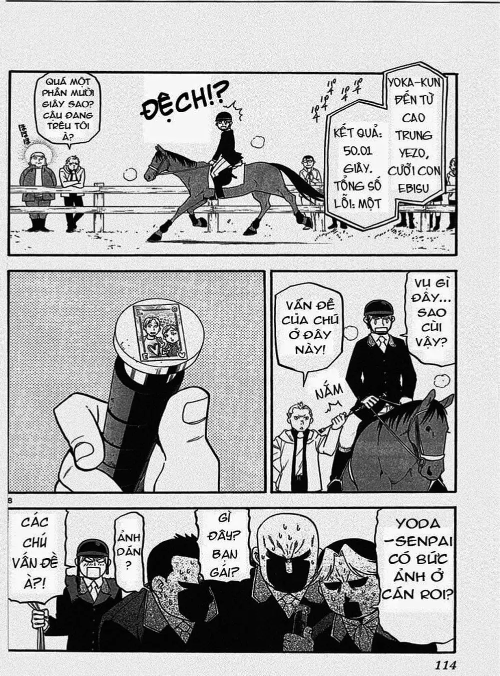 Truyện Tranh Chiếc Muỗng Bạc - Silver Spoon trang 4