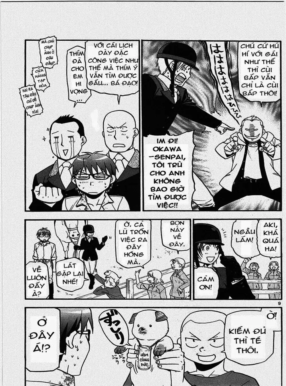 Truyện Tranh Chiếc Muỗng Bạc - Silver Spoon trang 4