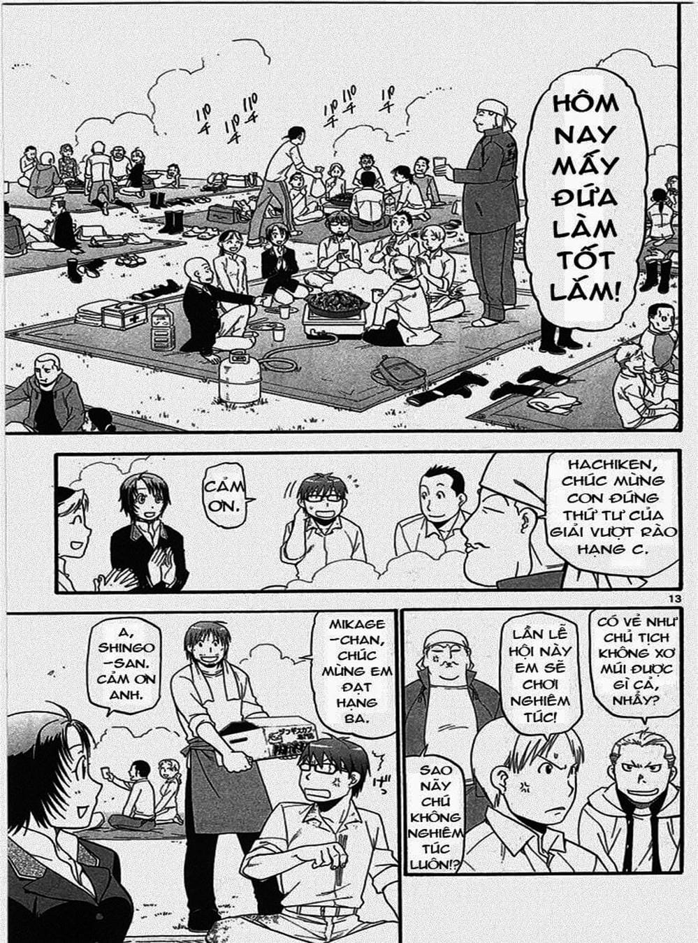 Truyện Tranh Chiếc Muỗng Bạc - Silver Spoon trang 4