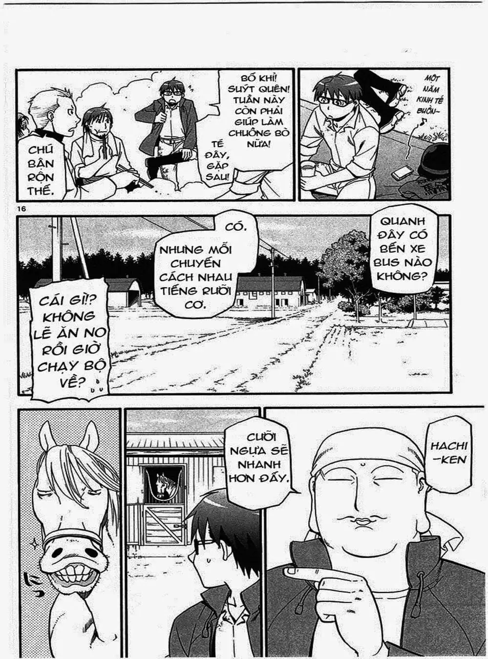 Truyện Tranh Chiếc Muỗng Bạc - Silver Spoon trang 4