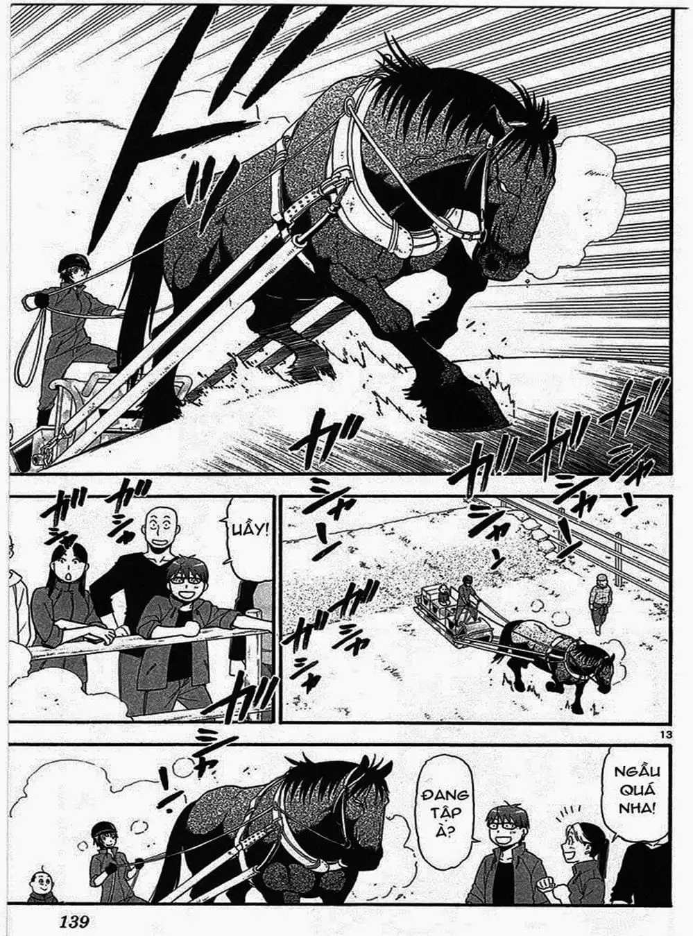 Truyện Tranh Chiếc Muỗng Bạc - Silver Spoon trang 4