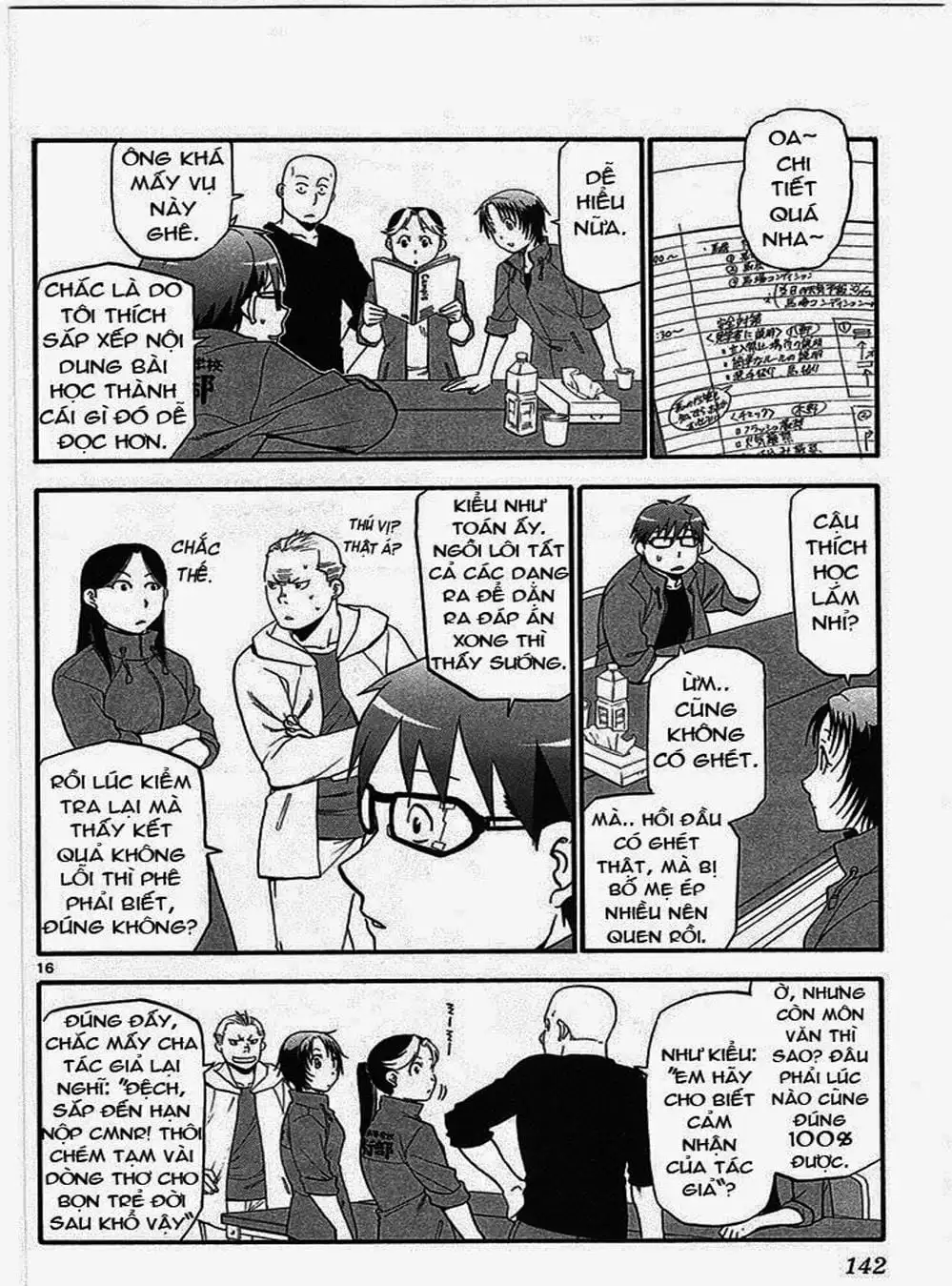 Truyện Tranh Chiếc Muỗng Bạc - Silver Spoon trang 4