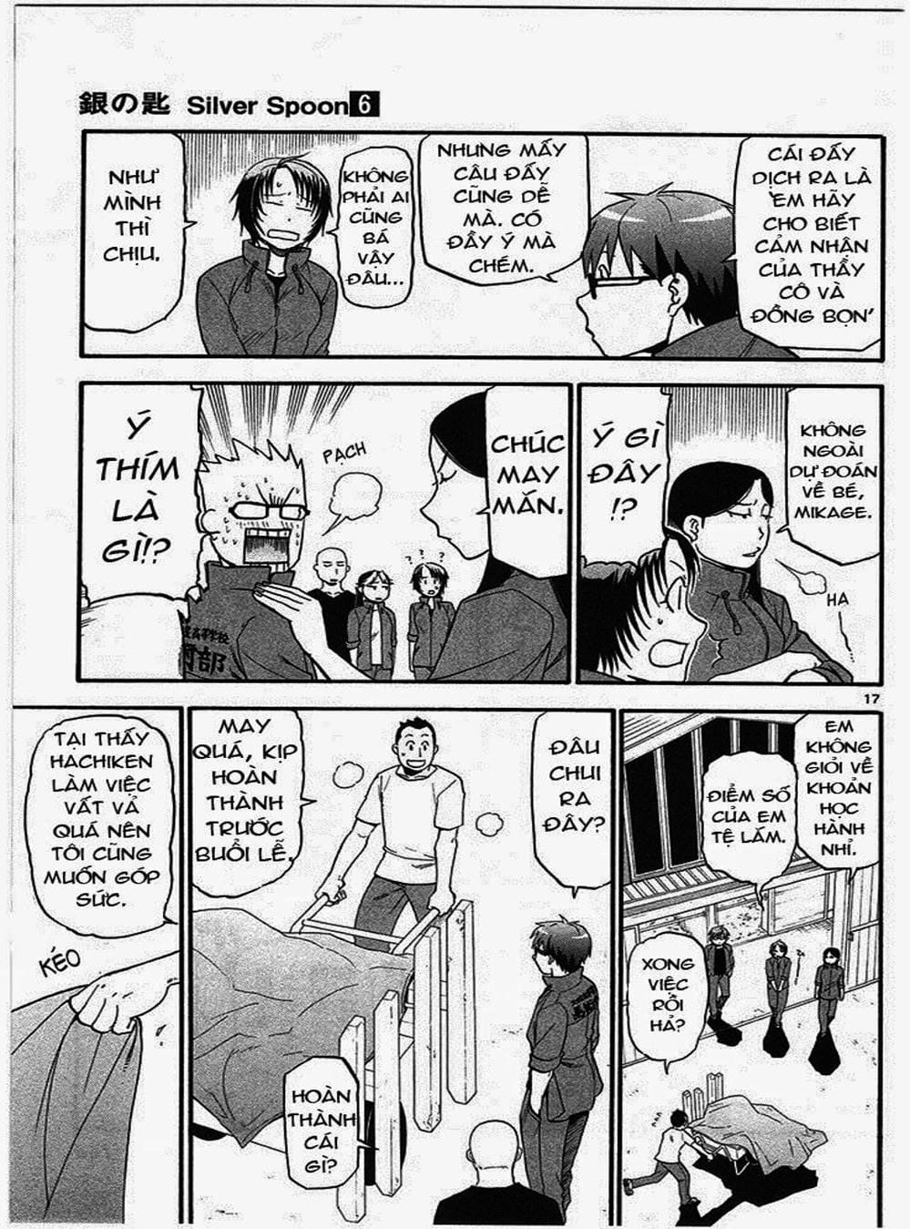 Truyện Tranh Chiếc Muỗng Bạc - Silver Spoon trang 4