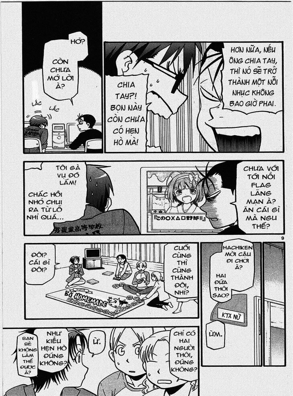 Truyện Tranh Chiếc Muỗng Bạc - Silver Spoon trang 4