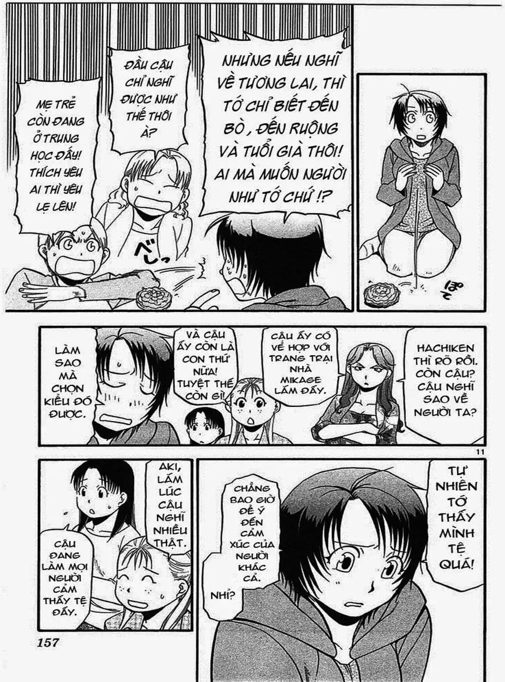 Truyện Tranh Chiếc Muỗng Bạc - Silver Spoon trang 4