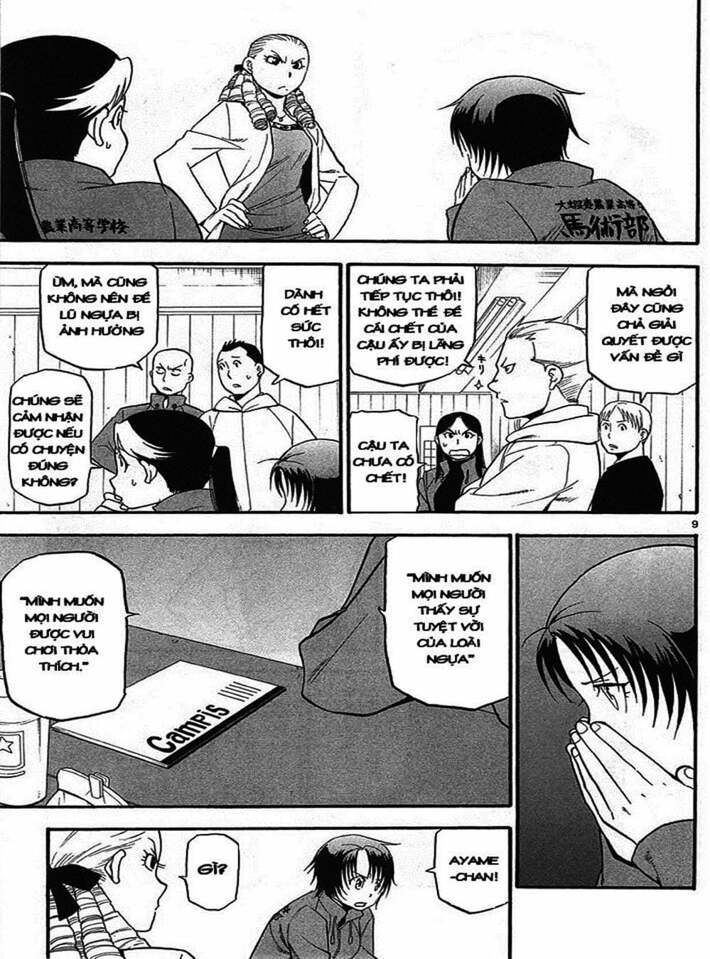 Truyện Tranh Chiếc Muỗng Bạc - Silver Spoon trang 4