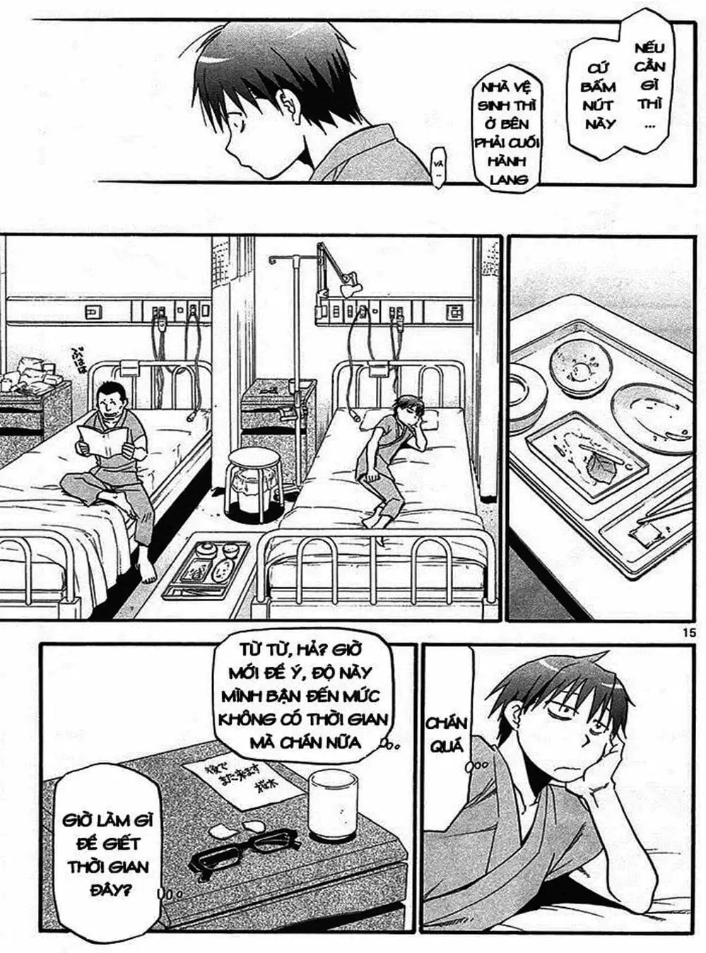 Truyện Tranh Chiếc Muỗng Bạc - Silver Spoon trang 4