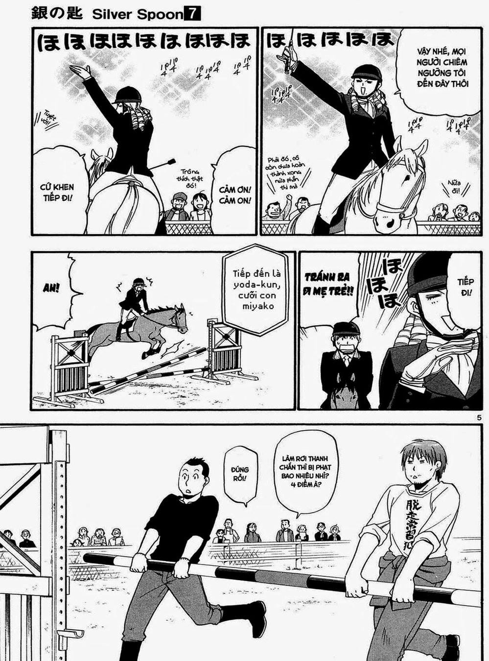 Truyện Tranh Chiếc Muỗng Bạc - Silver Spoon trang 4