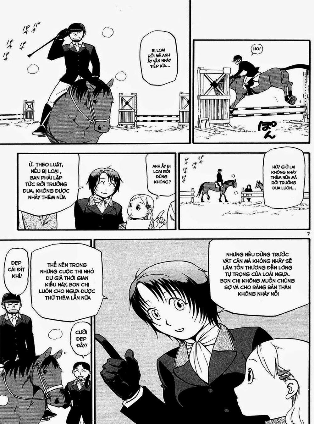 Truyện Tranh Chiếc Muỗng Bạc - Silver Spoon trang 4