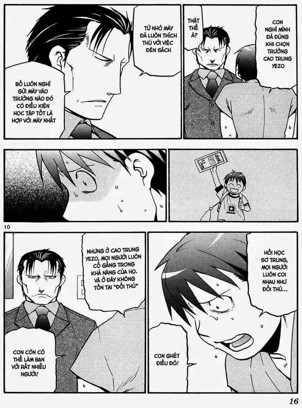 Truyện Tranh Chiếc Muỗng Bạc - Silver Spoon trang 4