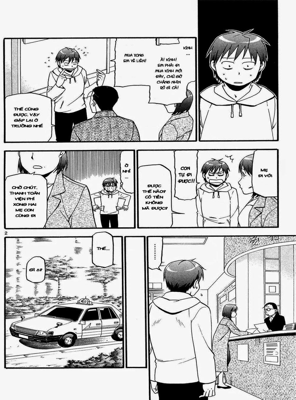 Truyện Tranh Chiếc Muỗng Bạc - Silver Spoon trang 4