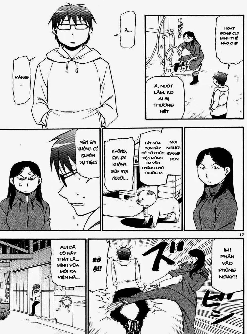 Truyện Tranh Chiếc Muỗng Bạc - Silver Spoon trang 4