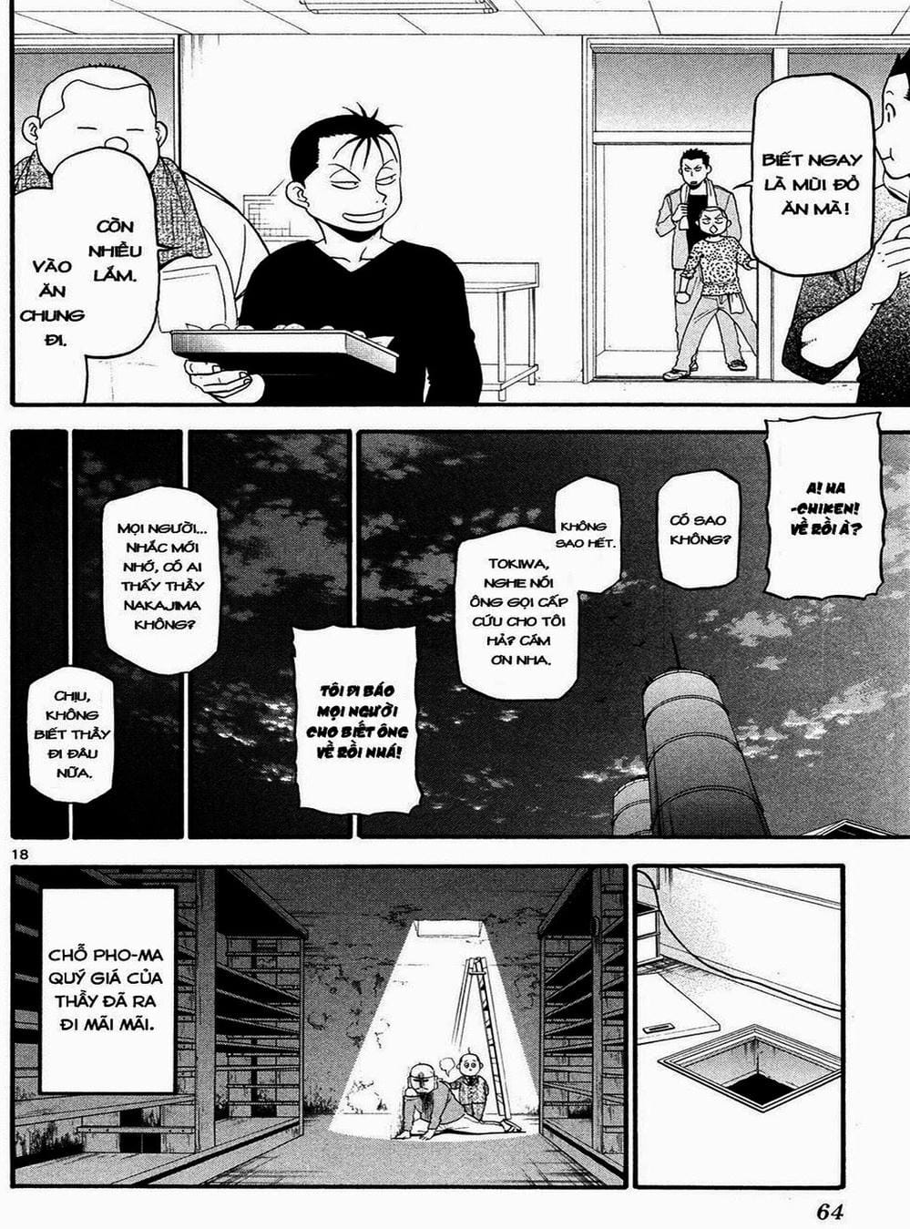 Truyện Tranh Chiếc Muỗng Bạc - Silver Spoon trang 4