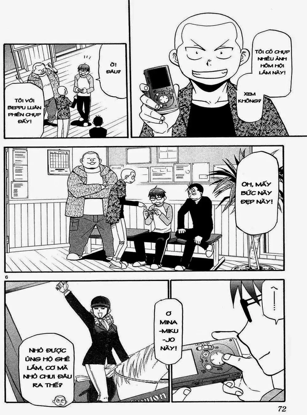 Truyện Tranh Chiếc Muỗng Bạc - Silver Spoon trang 4