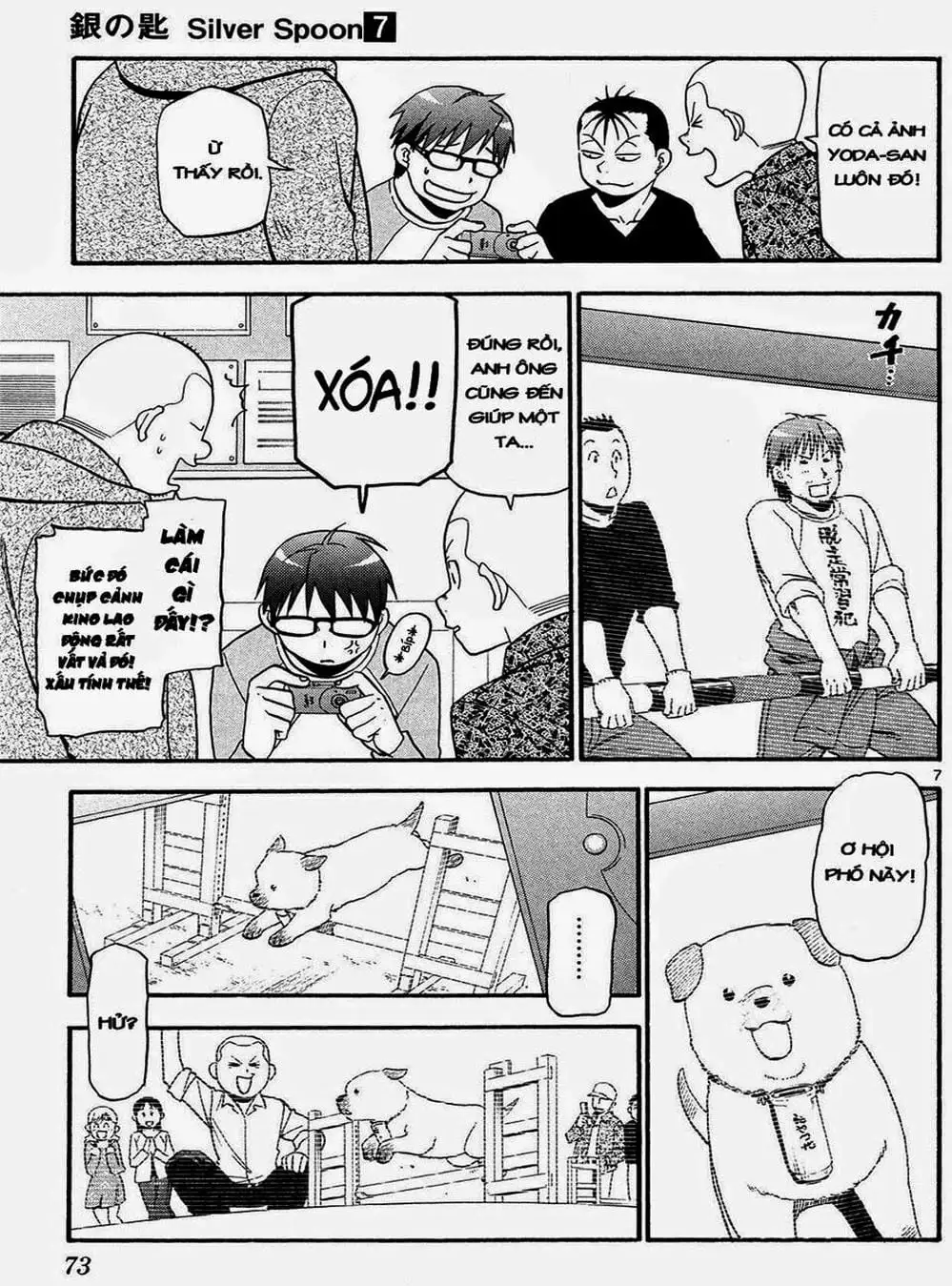 Truyện Tranh Chiếc Muỗng Bạc - Silver Spoon trang 4